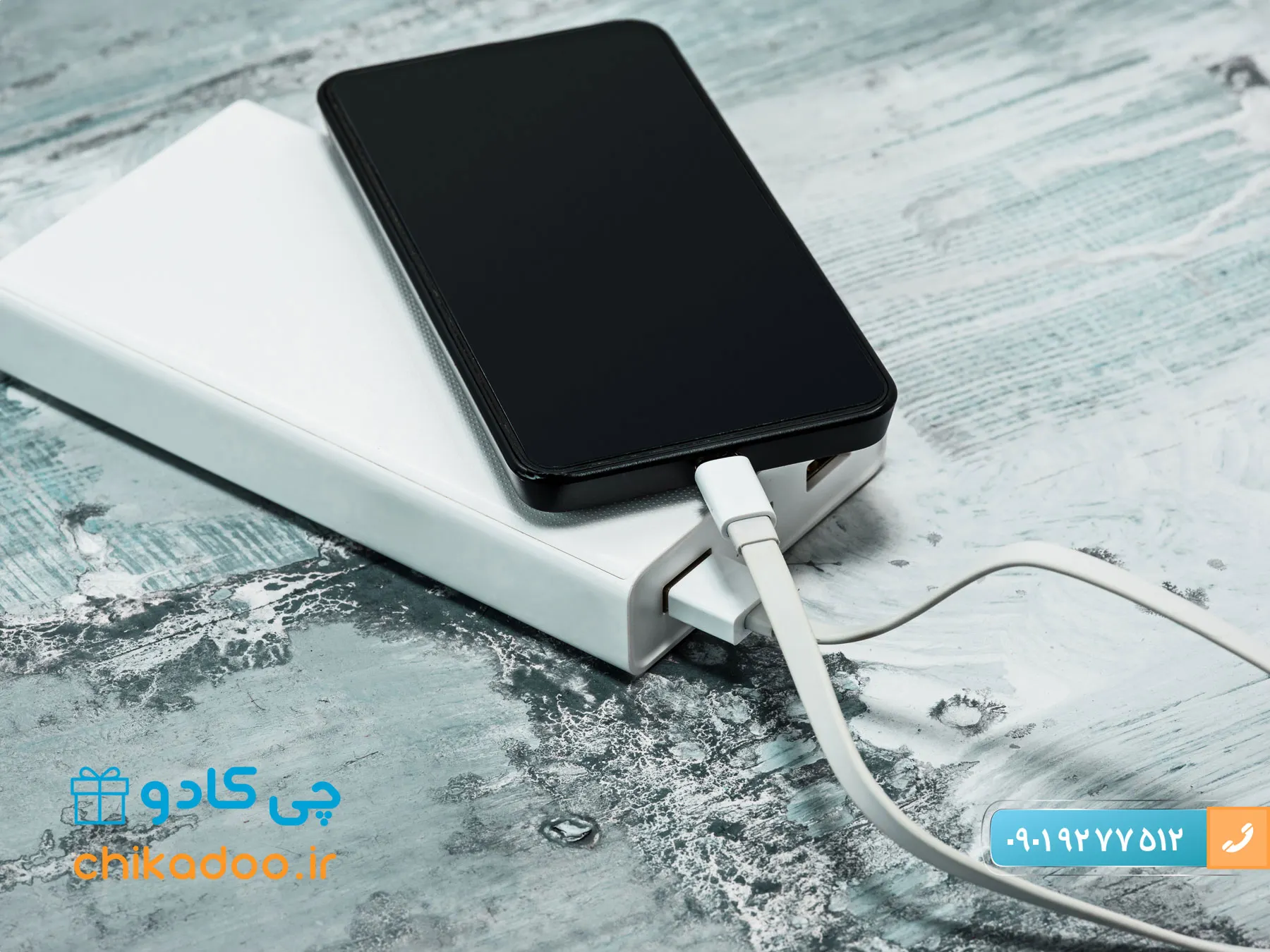 جدیدترین هدایای تبلیغاتی