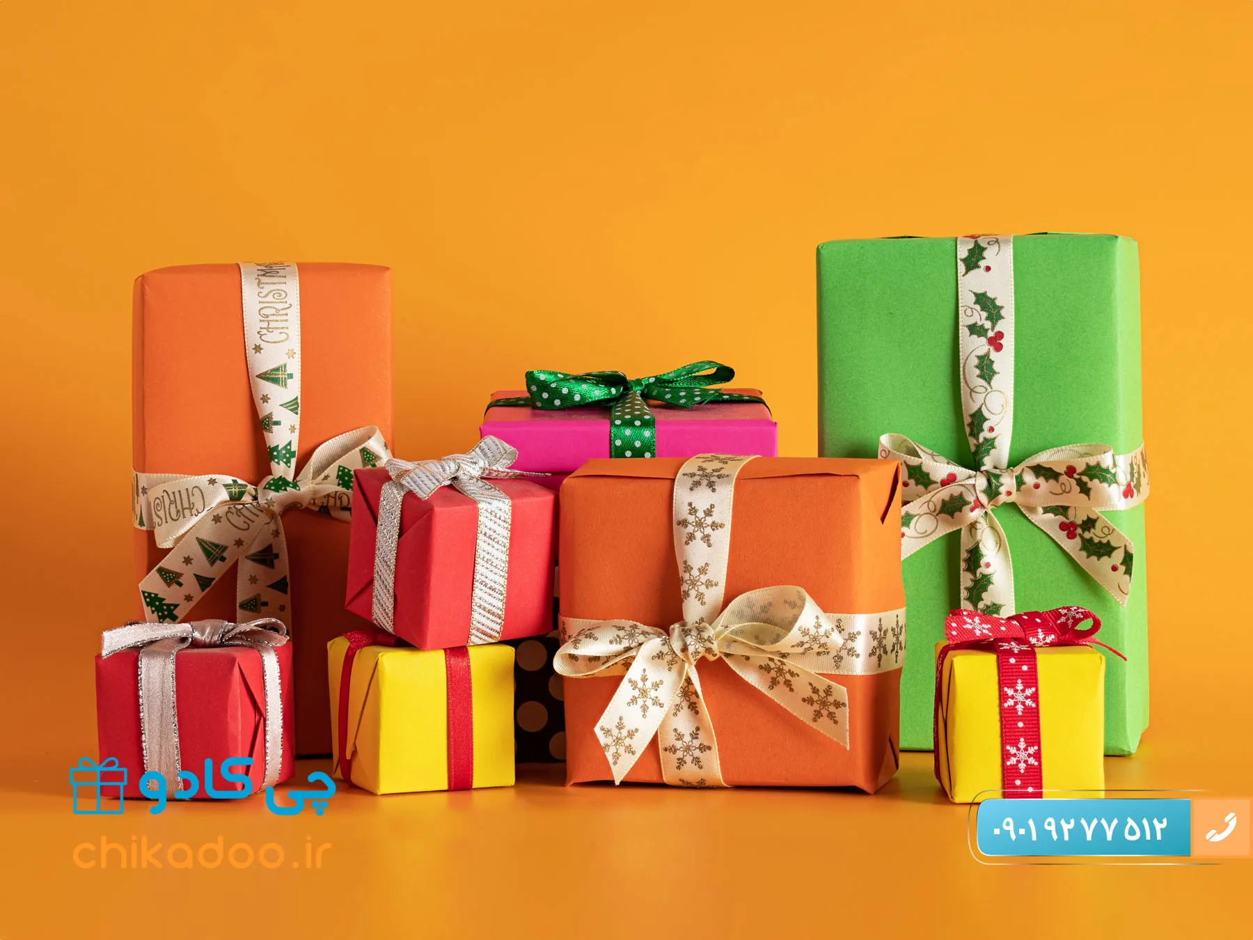 هدایای تبلیغاتی چیست؟