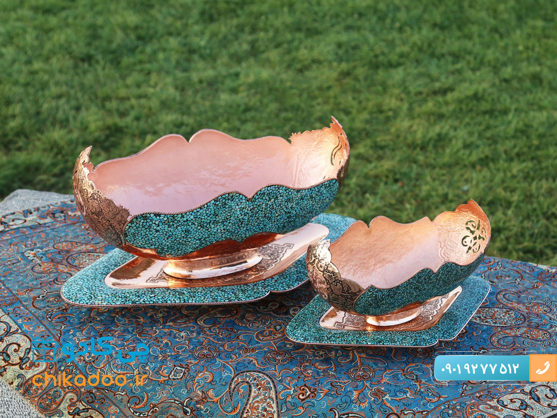 فیروزه کوبی ایرانی