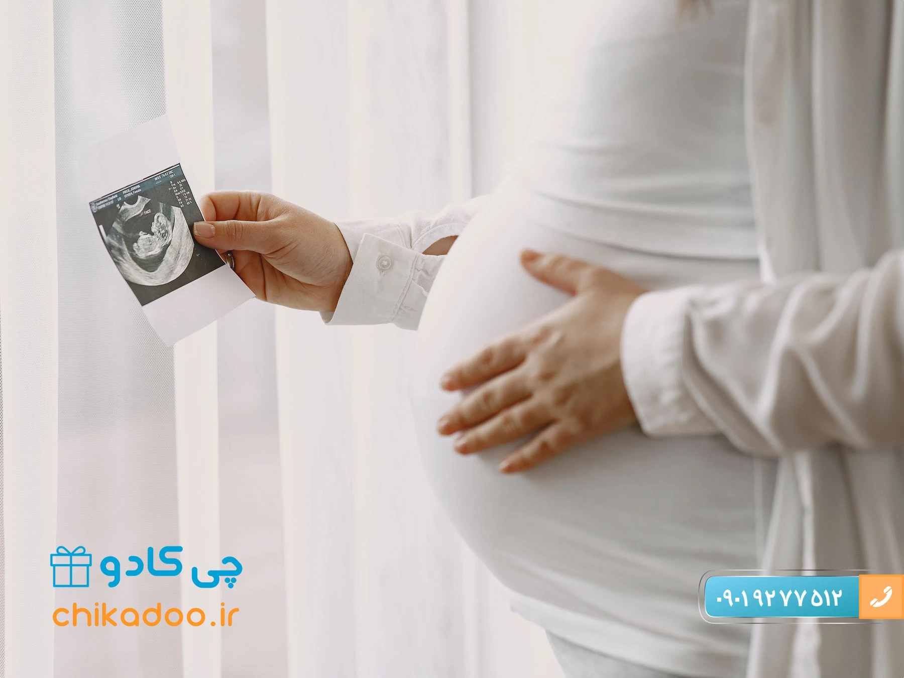 خرید هدیه روز ماما