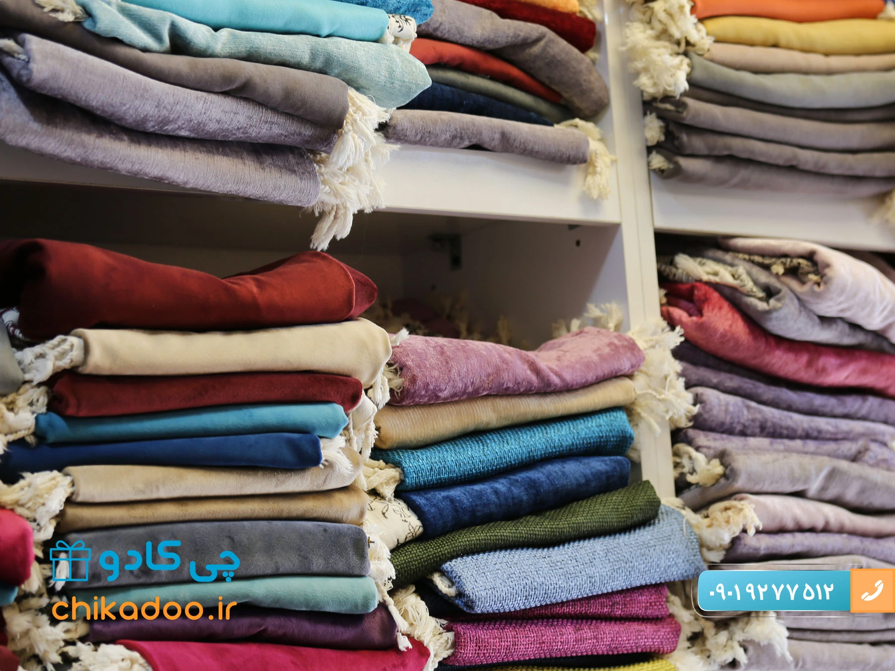 خرید هدیه روز ماما